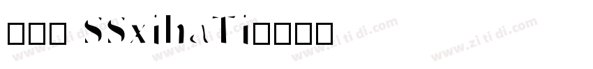 090 SSxihaTi字体转换
